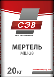 Мертель МШ-28